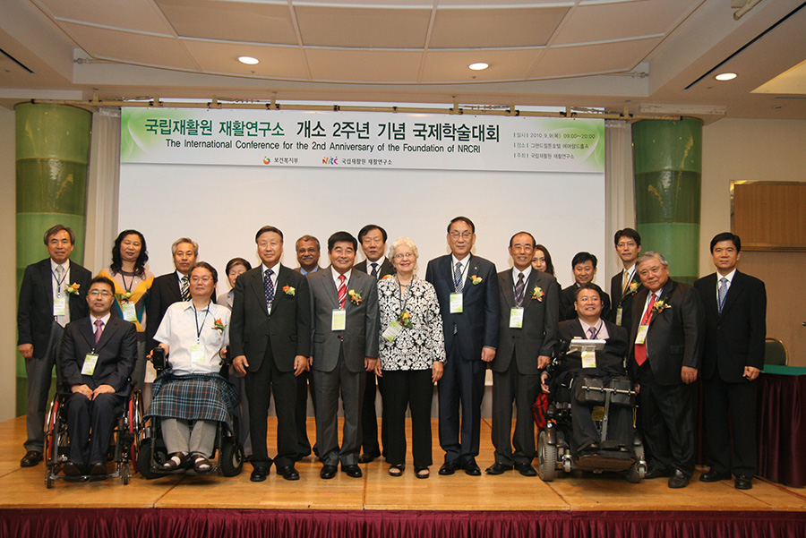 International Symposium on Rehabilitation Research 2010