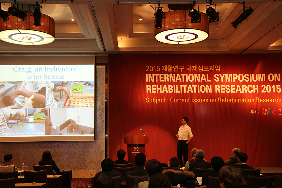 International Symposium on Rehabilitation Research 2015