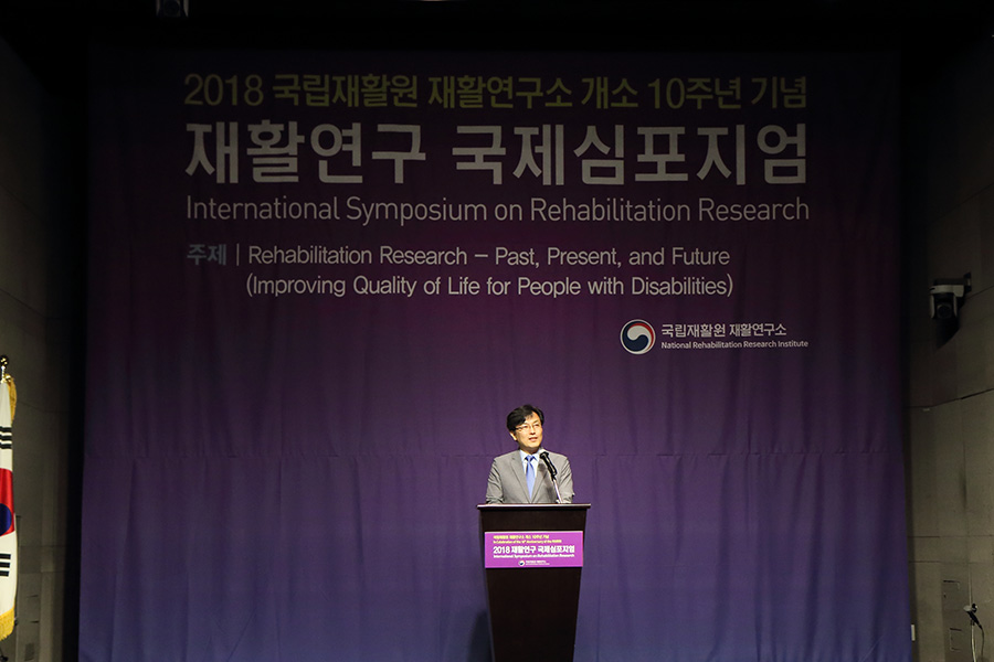International Symposium on Rehabilitation Research 2018