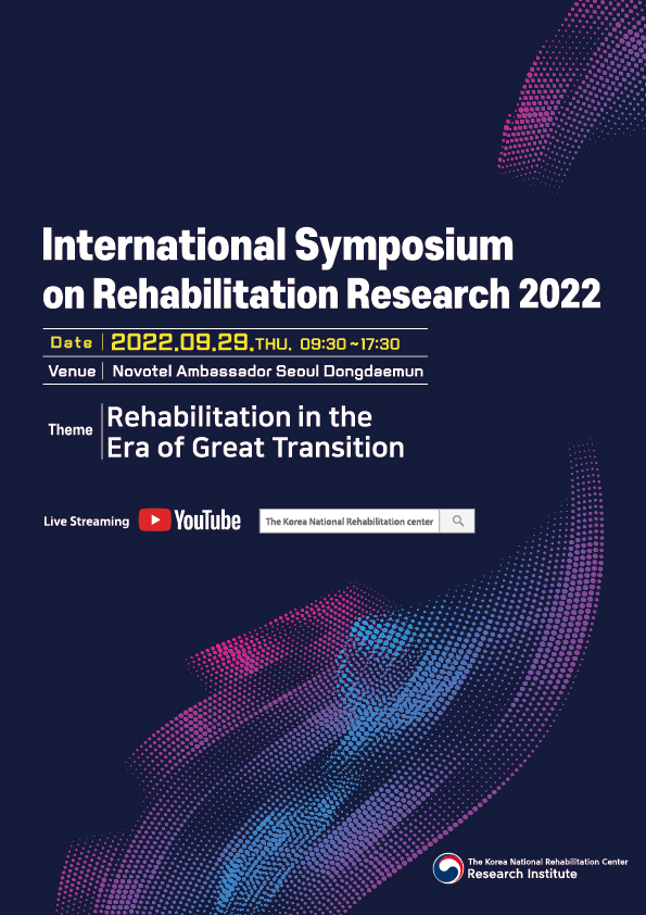 International Symposium on Rehabilitation Research 2022